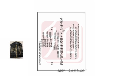 高蛋白低脂肪植物有哪些-高蛋白低脂肪植物网 - 为你提供高蛋白低脂肪的食物表、高蛋白低脂肪食物排行一览表